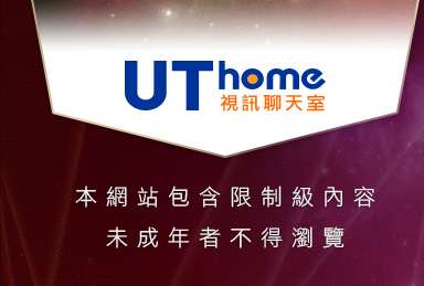 免費看女學生洗澡脫光光本網站包含限制級內容，未成年不得瀏覽