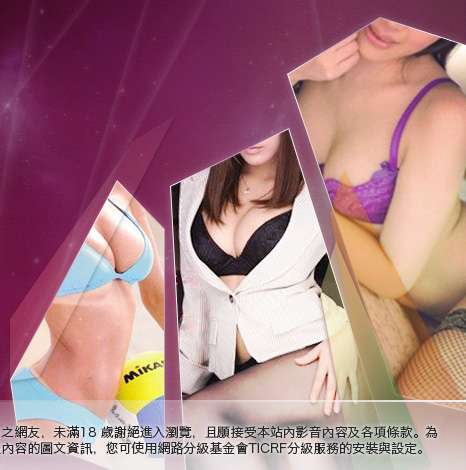 免費看女學生洗澡脫光光大胸部美女圖